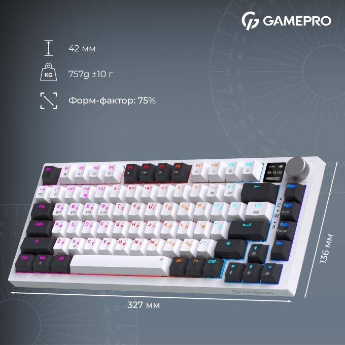 GamePro MK160-W-D-QS-PRO