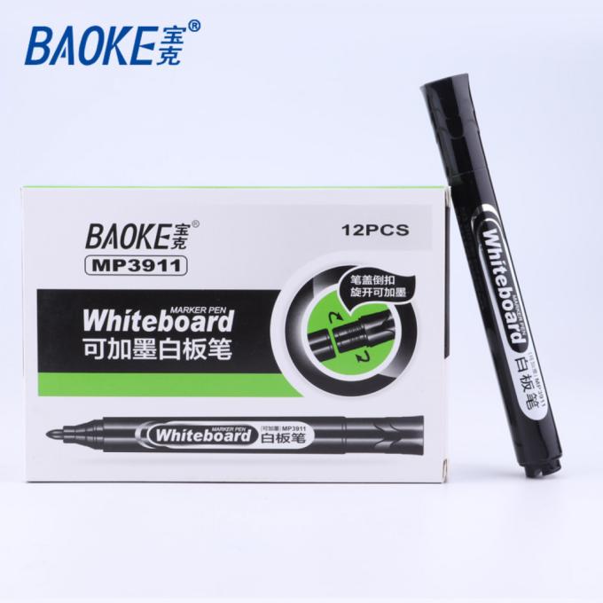Baoke MARK-BOA-BAOMP3911B