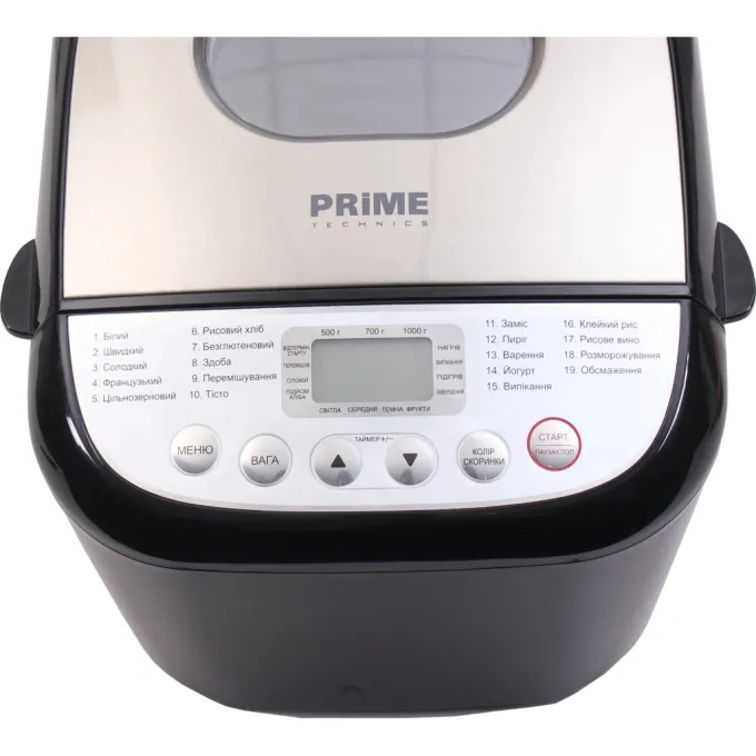 PRIME Technics PBM 1010 B