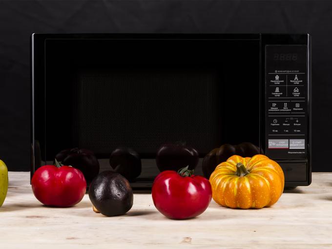 LG MS2042DB