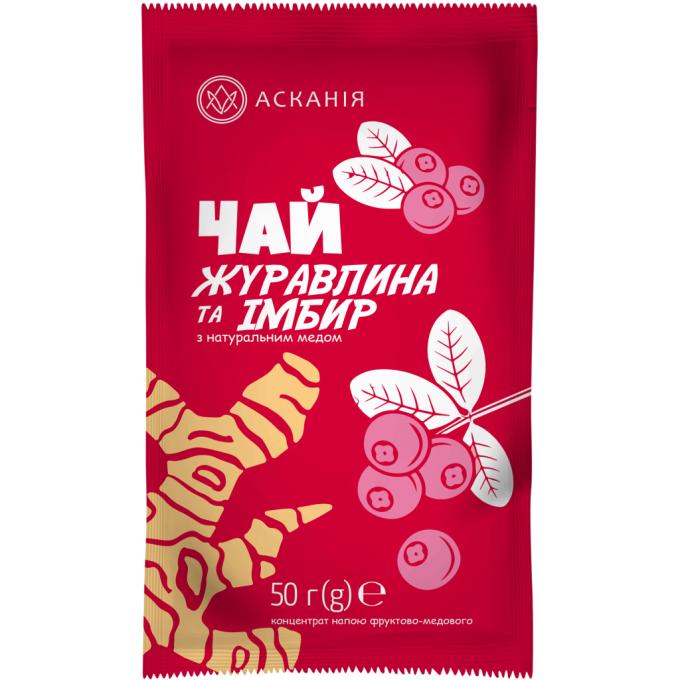 Асканія 4820071645025