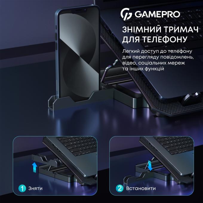 GamePro CP350