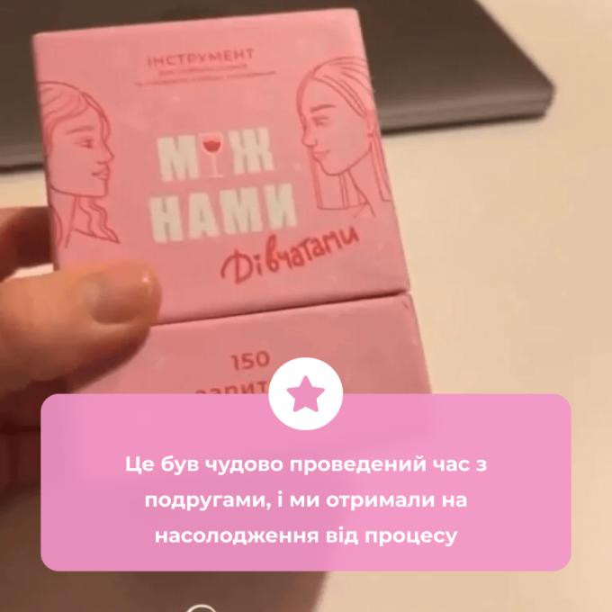 Memo Games 1000198