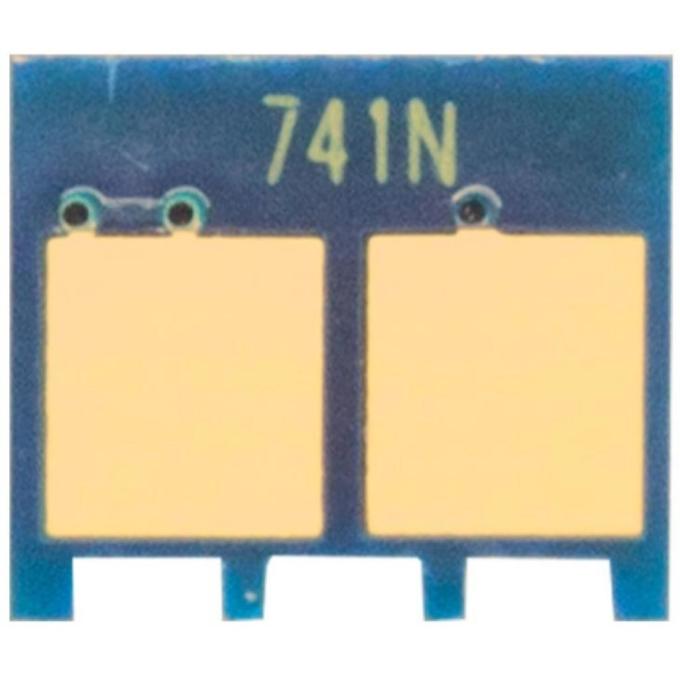 BASF BASF-CH-CE741A-U