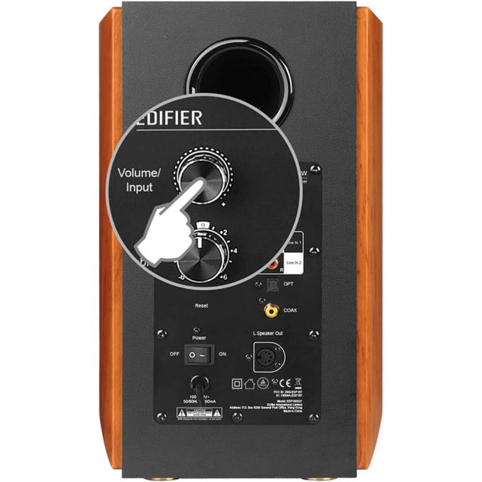 Edifier S1000W