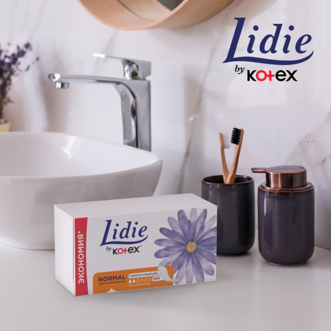 Lidie 5029053540214