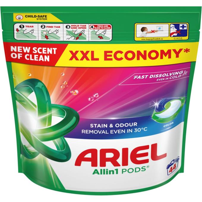 Ariel 8700216764544
