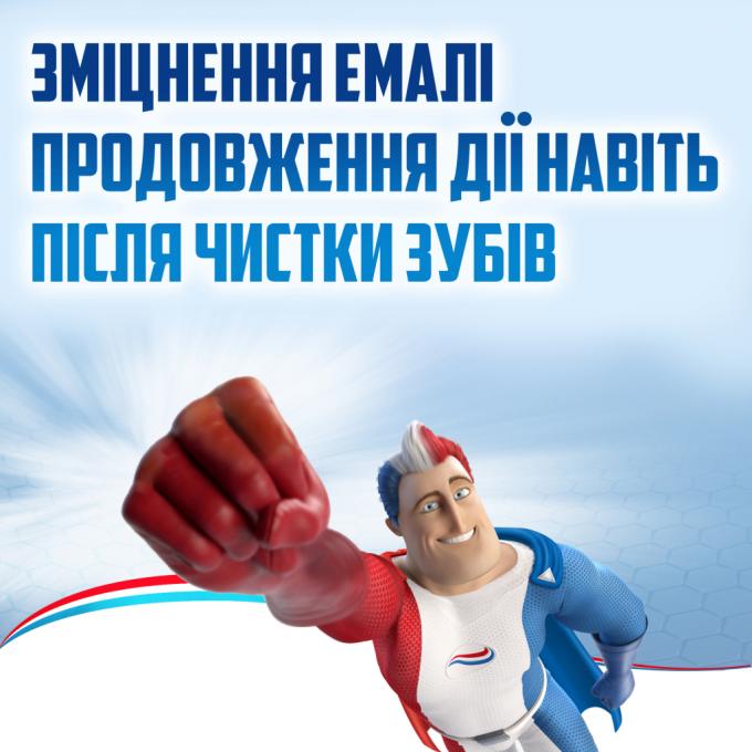 Aquafresh 5054563058621/5054563160256