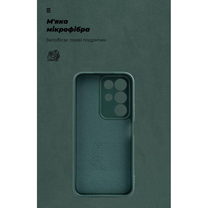 Armorstandart ARM90033
