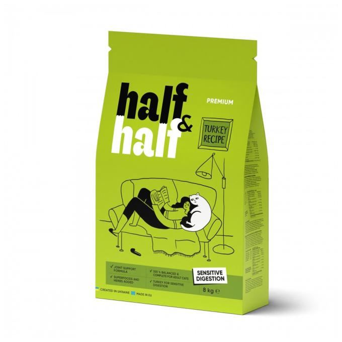 Half&Half 4820261920833