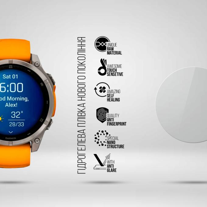 Armorstandart ARM92010