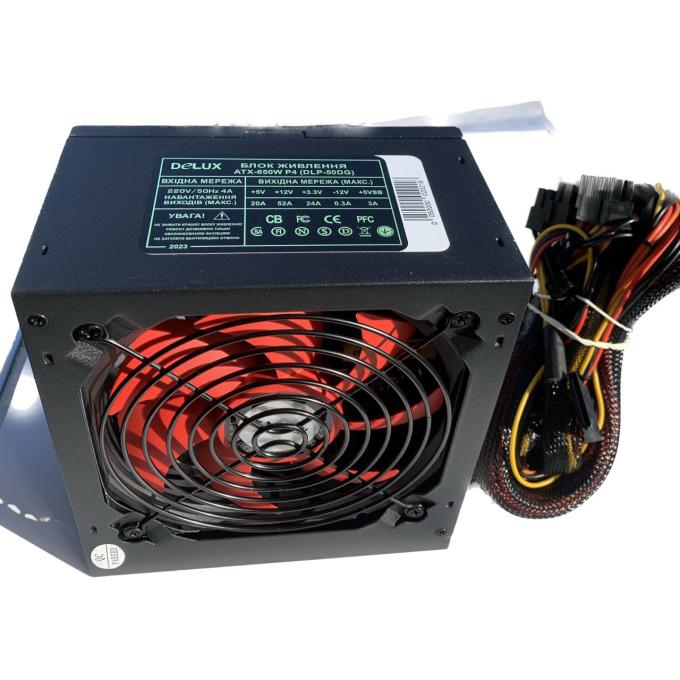 DELUX DLP-50DG