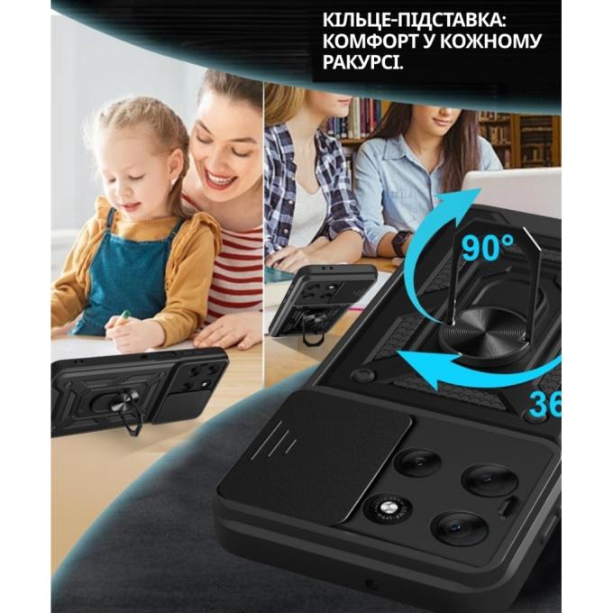 BeCover 715036