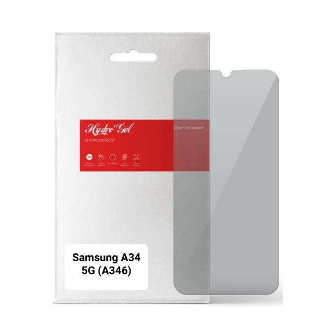 Armorstandart ARM66239
