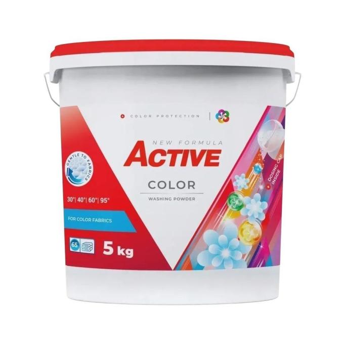 Active PR 4820196010708