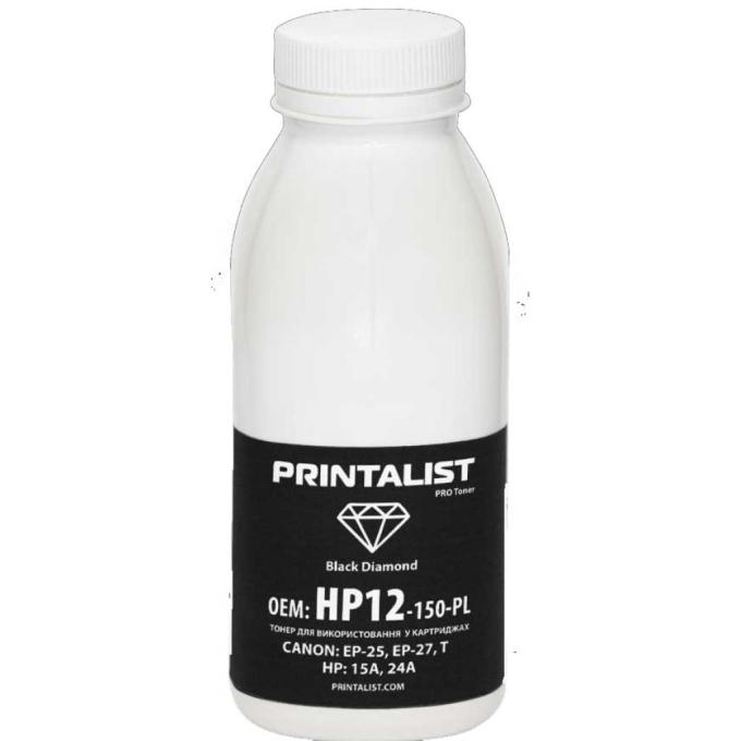 Printalist HP12-150-PL