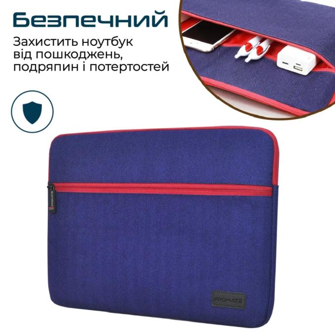 Promate portfolio-s.blue