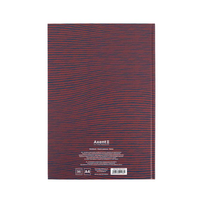 Axent 8422-573-A