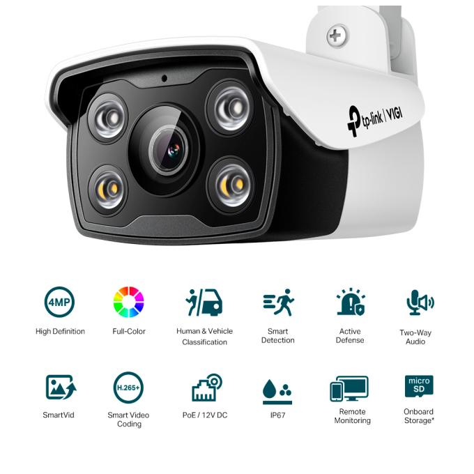TP-Link VIGI-C340-4мм