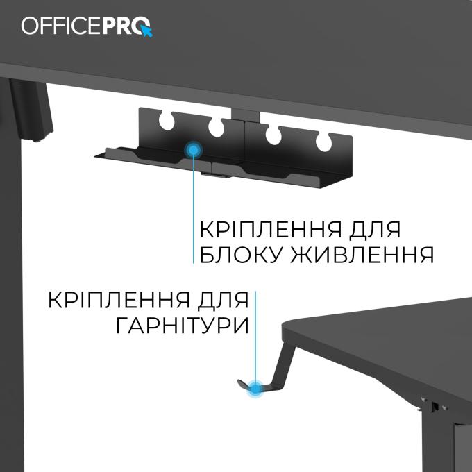 OfficePro ODE1260B