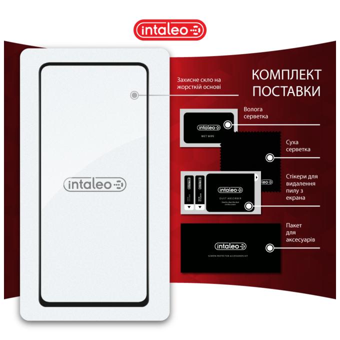 Intaleo 1283126607400