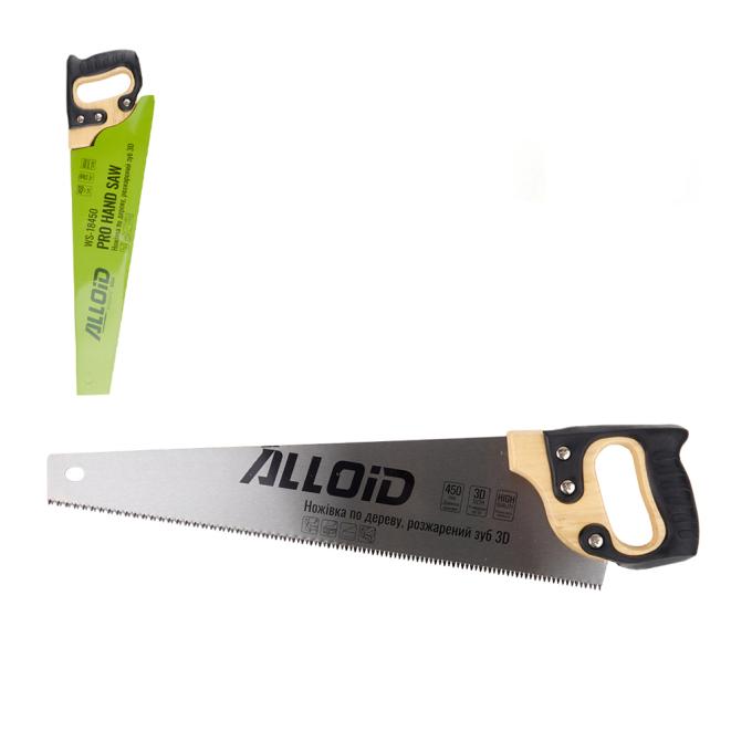 Alloid WS-18450