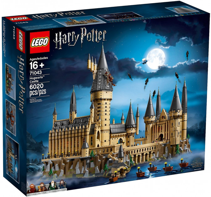 LEGO 71043
