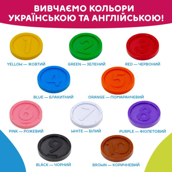 Kiddi Smart 208441