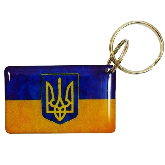 Ukraine EM-Marin UKRAINE (Тризуб)