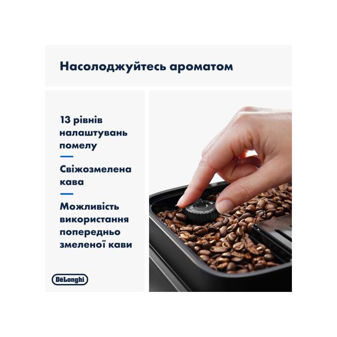 DeLonghi ECAM 290.21.B