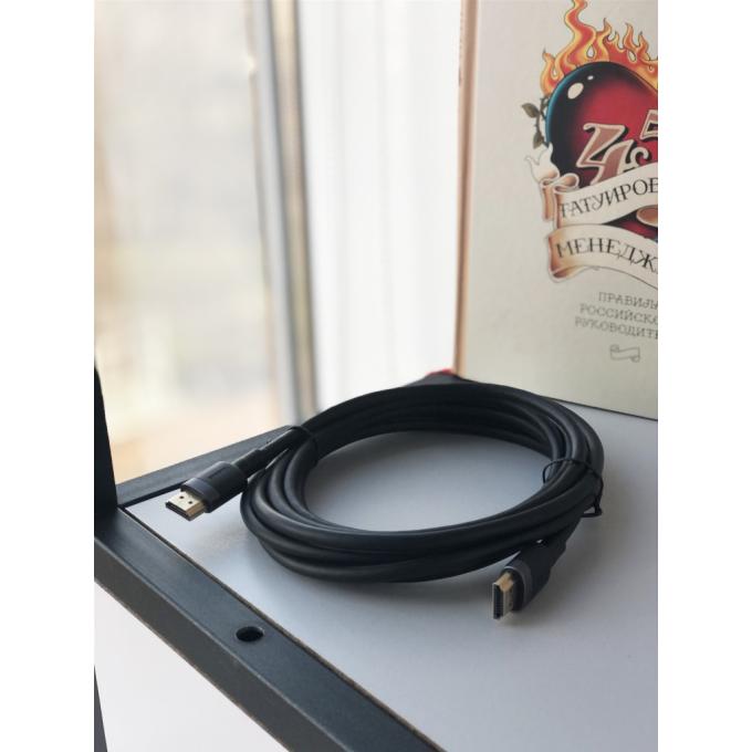 Baseus CADKLF-H01