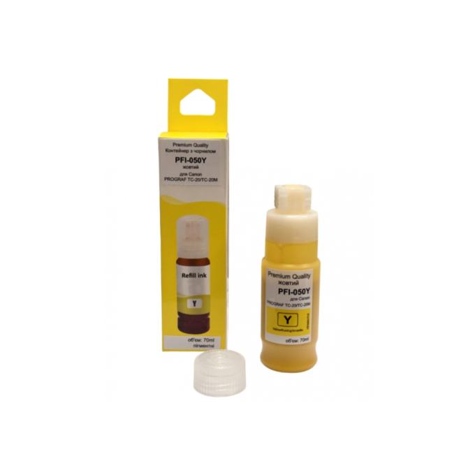 Premium Quality 70265167