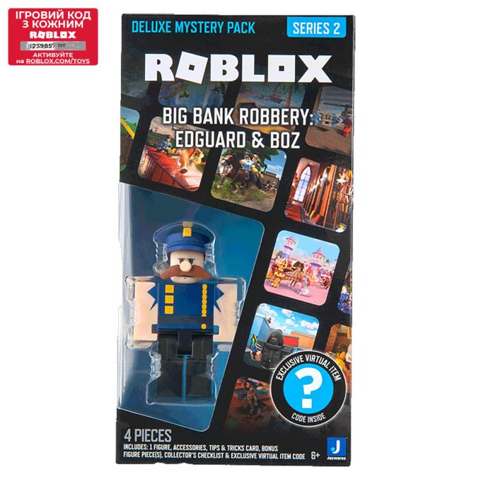 Roblox ROB0583