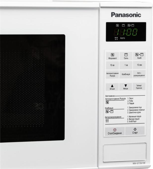 PANASONIC NN-GT261WZPE