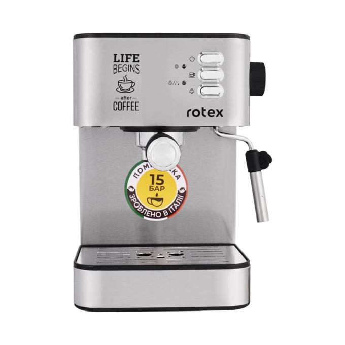 Rotex RCM750-S