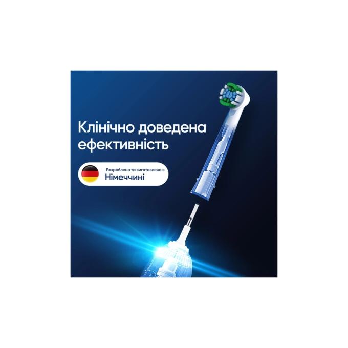 Oral-B 8006540847299