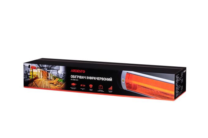 Ardesto IH-2500-Q1S