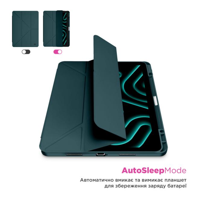 Armorstandart ARM85533
