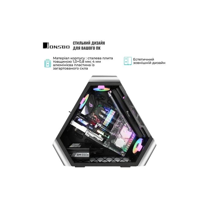 JONSBO TR03-G Silver