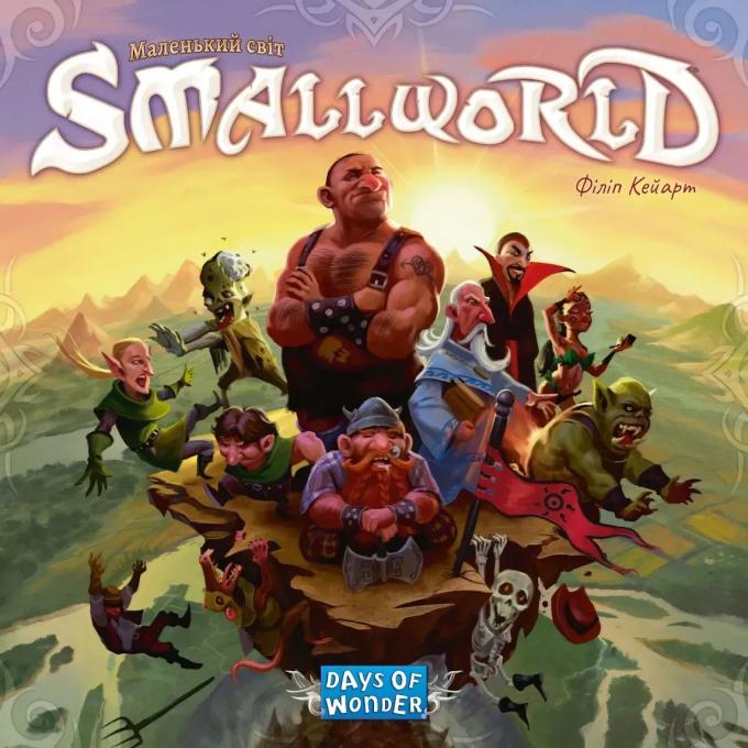 Lords of Boards 824968931011