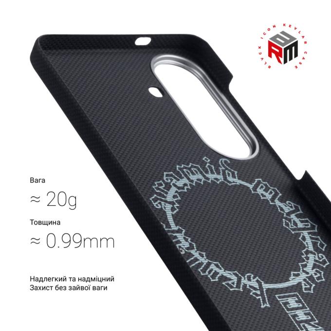 Armorstandart ARM90164