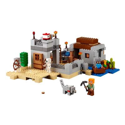 Конструктор LEGO Minecraft Блокпост в пустыне 21121