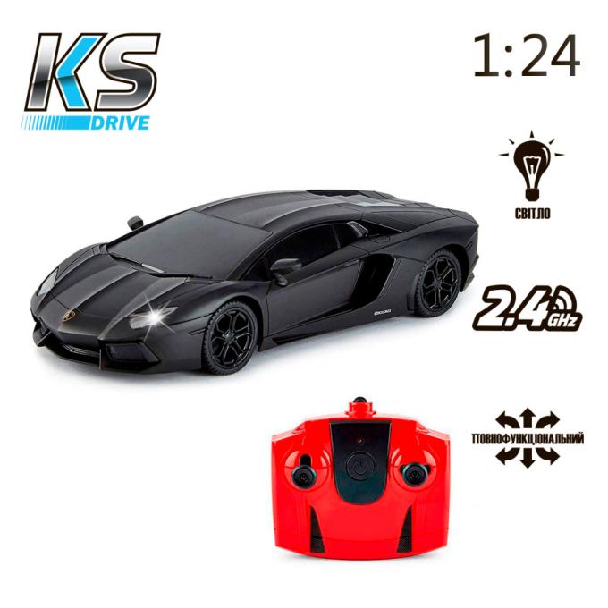 KS Drive 124GLBB