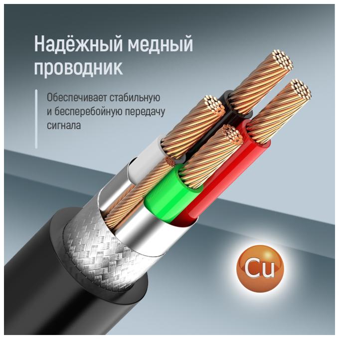 ColorWay CW-CBUF075-BK