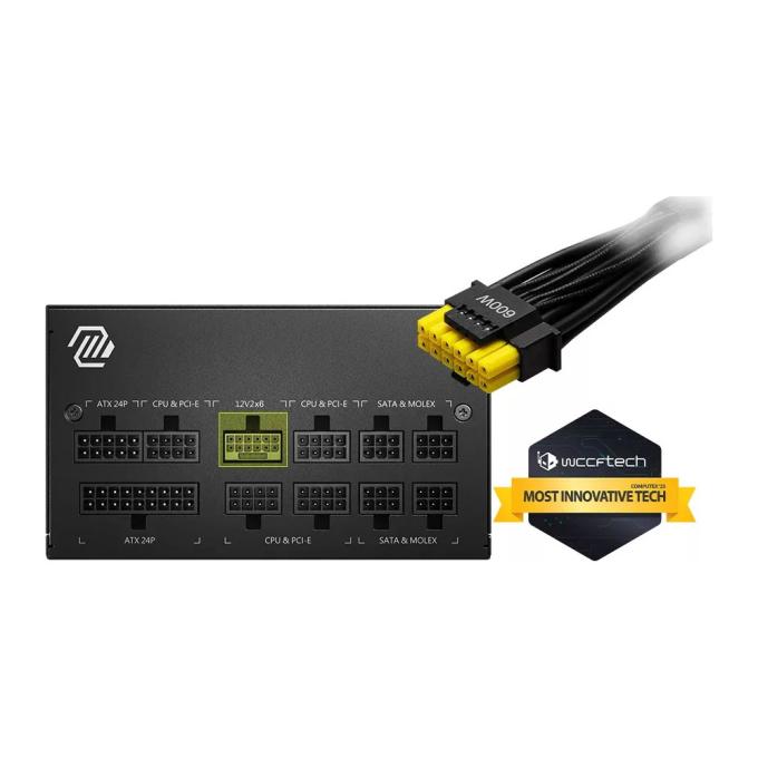 MSI MAG A750GL PCIE5