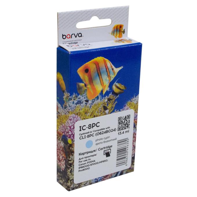 BARVA IC-8PC
