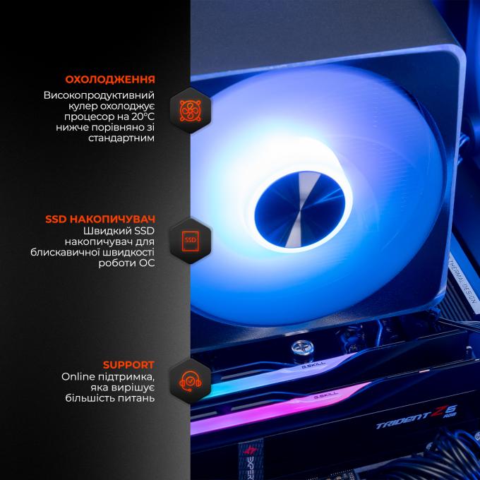 Expert PC I14700F.32.S1.4070S.G12722