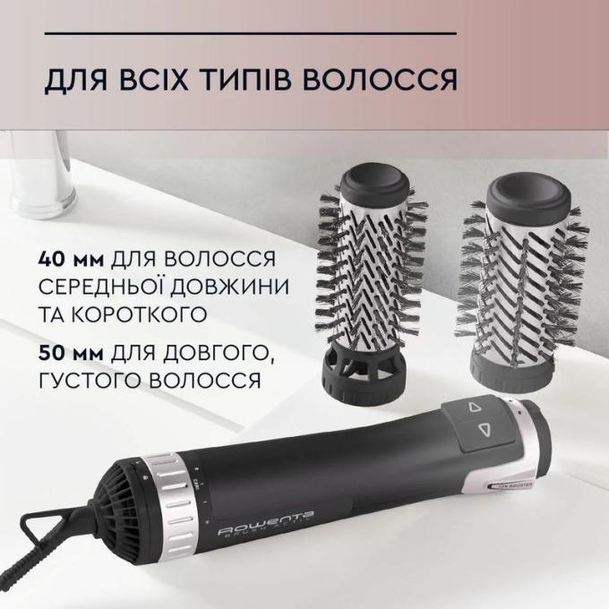 ROWENTA CF9550F0