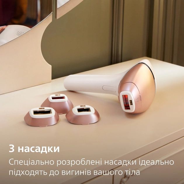 Philips BRI973/00