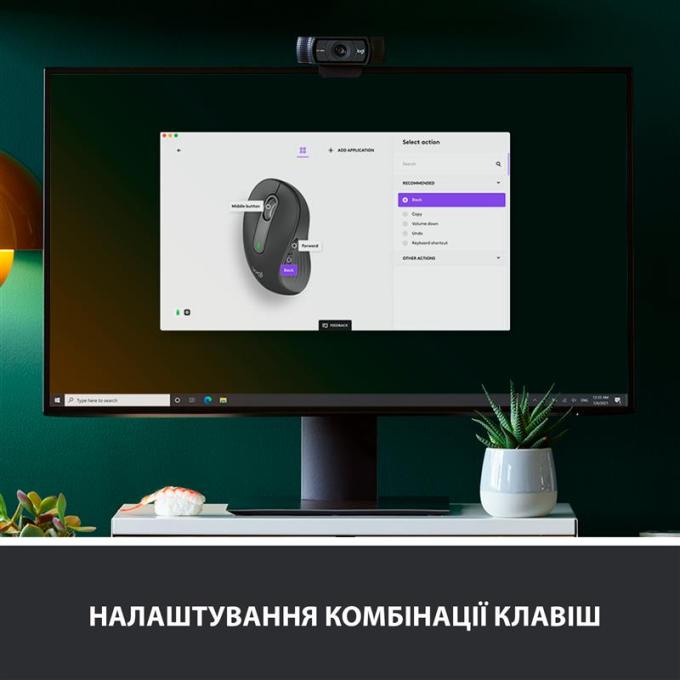 Logitech 910-006239